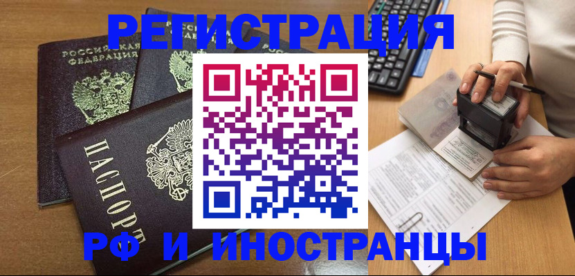 форма 3 в Карачаево-Черкесии